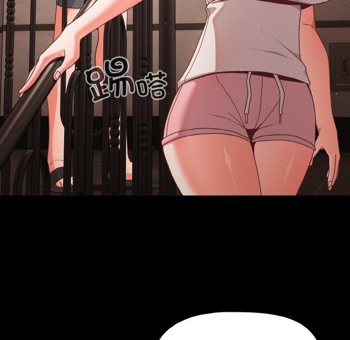 幸福来得太突然第13話