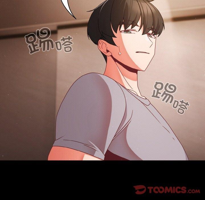 幸福来得太突然第13話