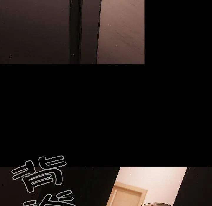 幸福来得太突然-第13話 - 图片 86