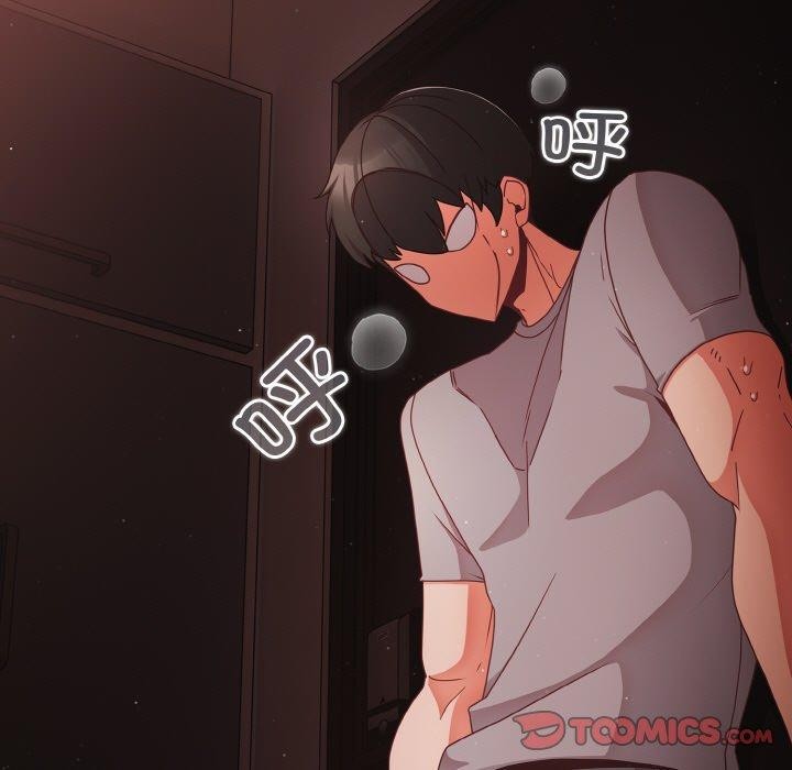 幸福来得太突然第13話