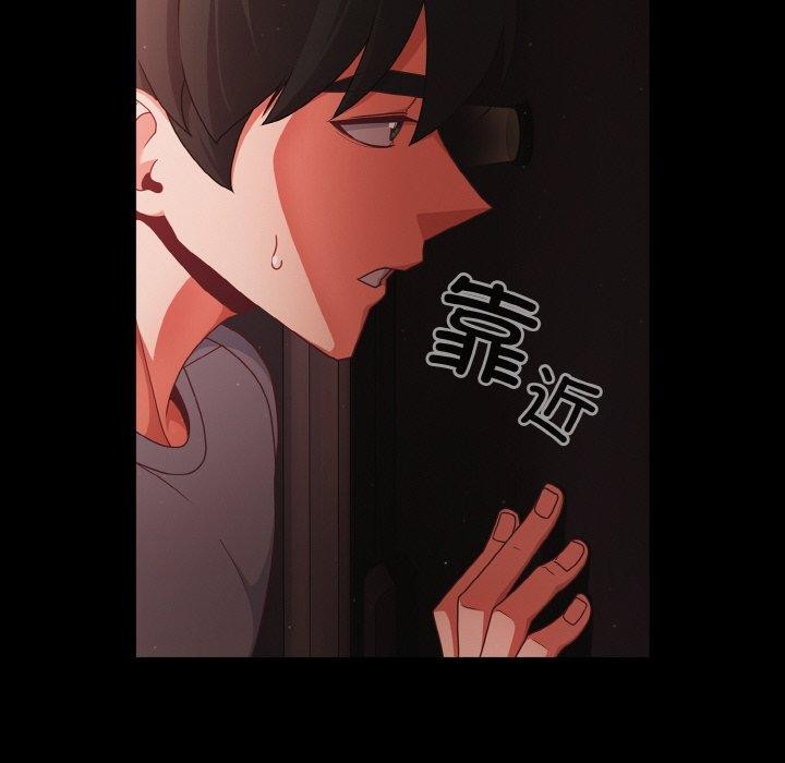 幸福来得太突然第13話