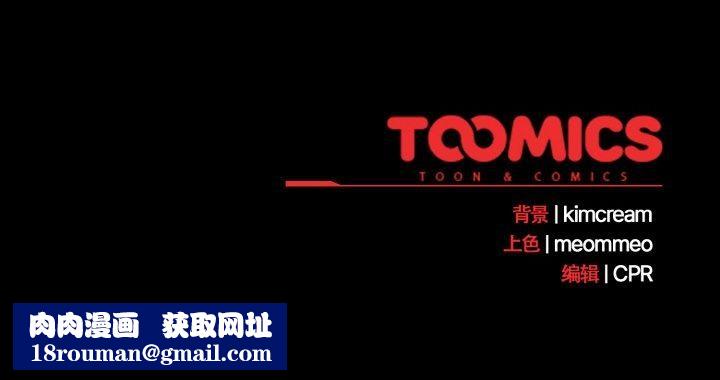 幸福来得太突然第13話