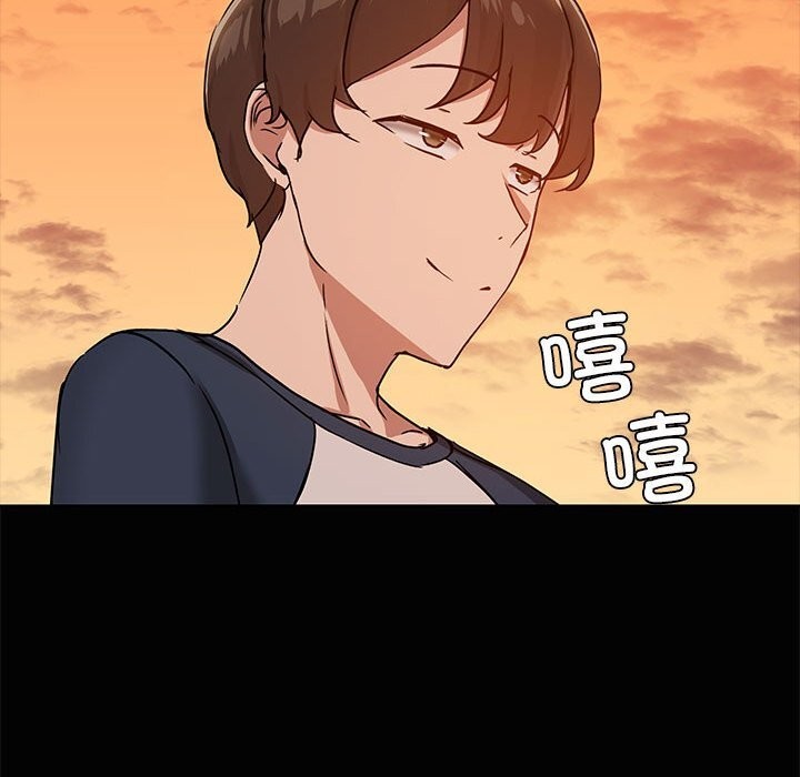 共享男友第23話