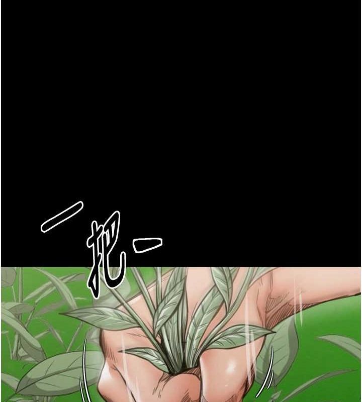 最强家丁第27話-老闆娘,該還債了吧?