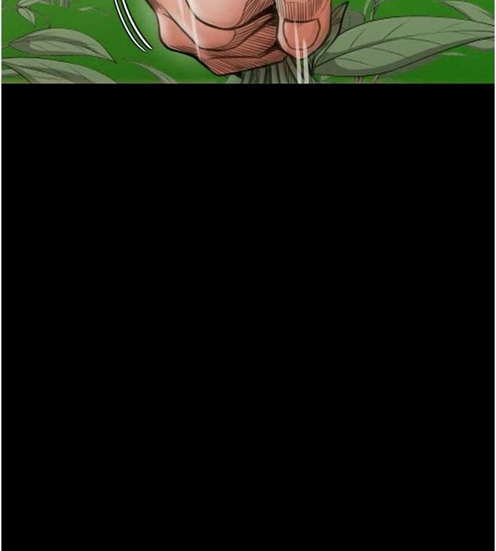 最强家丁第27話-老闆娘,該還債了吧?