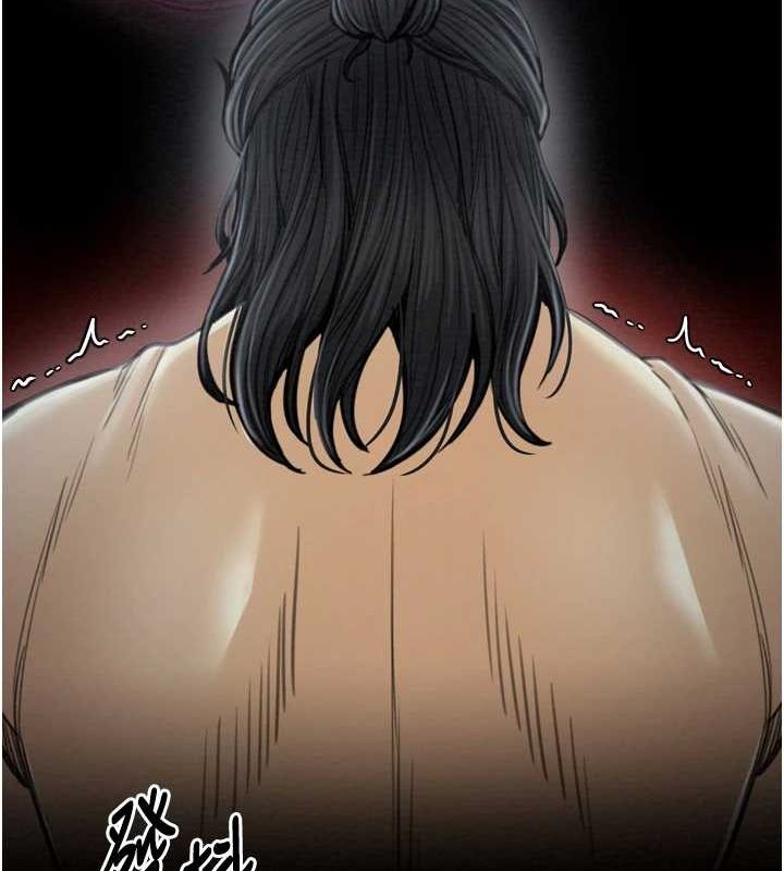 最强家丁第27話-老闆娘，該還債了吧?