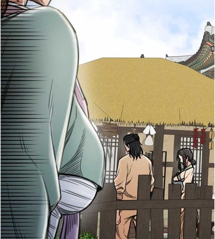 最强家丁第27話-老闆娘，該還債了吧?