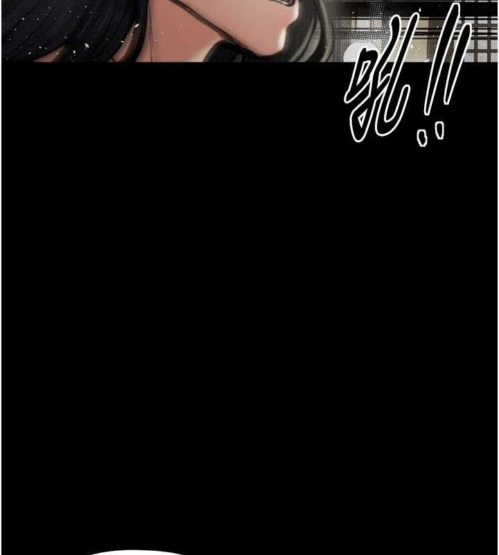 最强家丁第27話-老闆娘,該還債了吧?