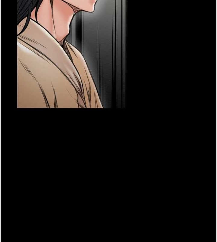 最强家丁第27話-老闆娘,該還債了吧?