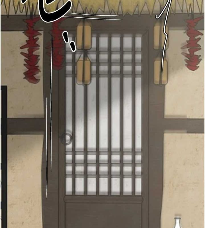 最强家丁第27話-老闆娘,該還債了吧?