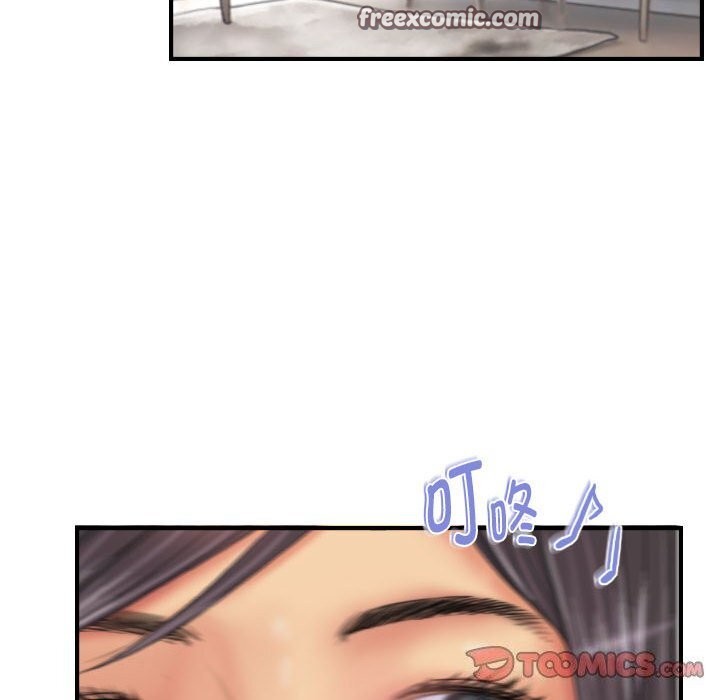 灵魂互换第27話