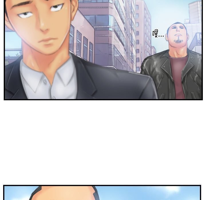 灵魂互换第27話