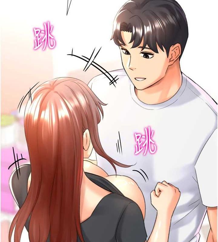 猎爱转蛋机第28話-性感女偶像♥