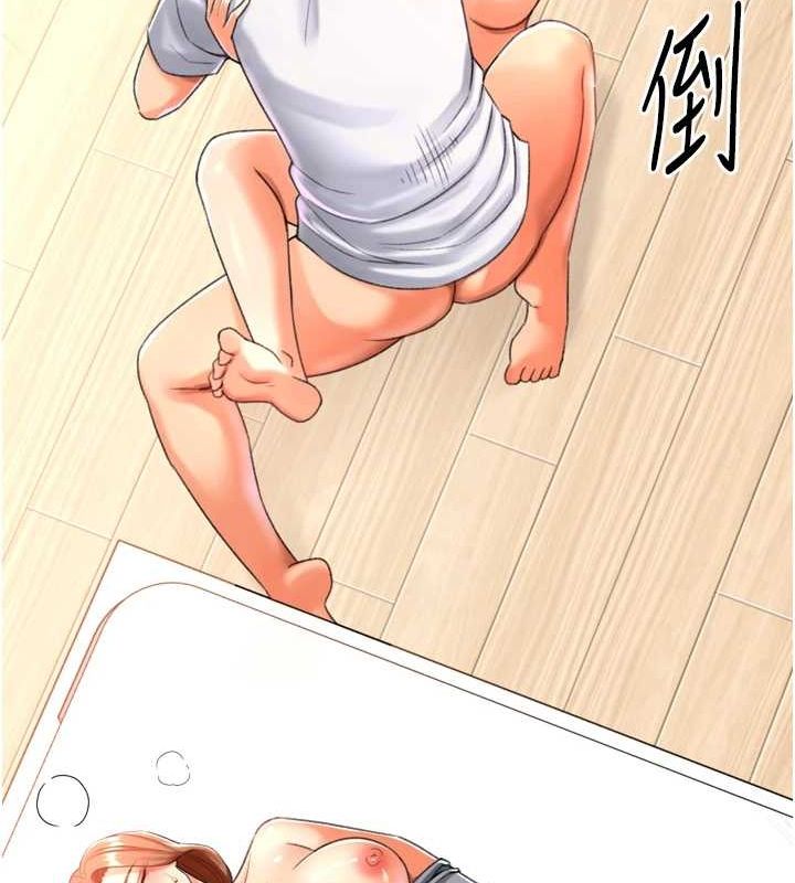 猎爱转蛋机第28話-性感女偶像♥