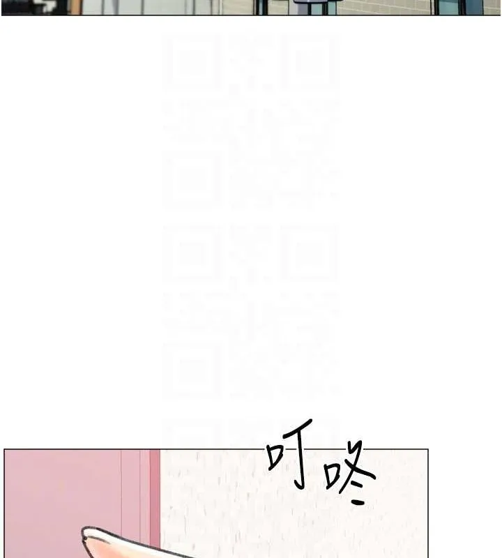 猎爱转蛋机-第28話-性感女偶像♥ - 图片 61