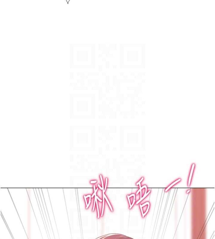 猎爱转蛋机第28話-性感女偶像♥