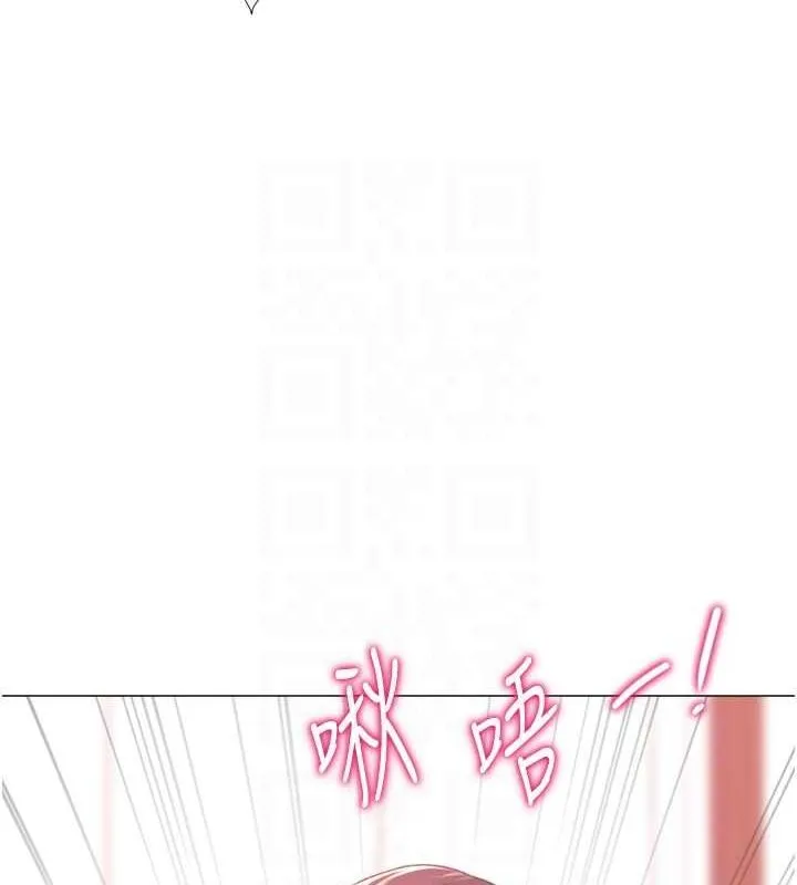 猎爱转蛋机-第28話-性感女偶像♥ - 图片 86