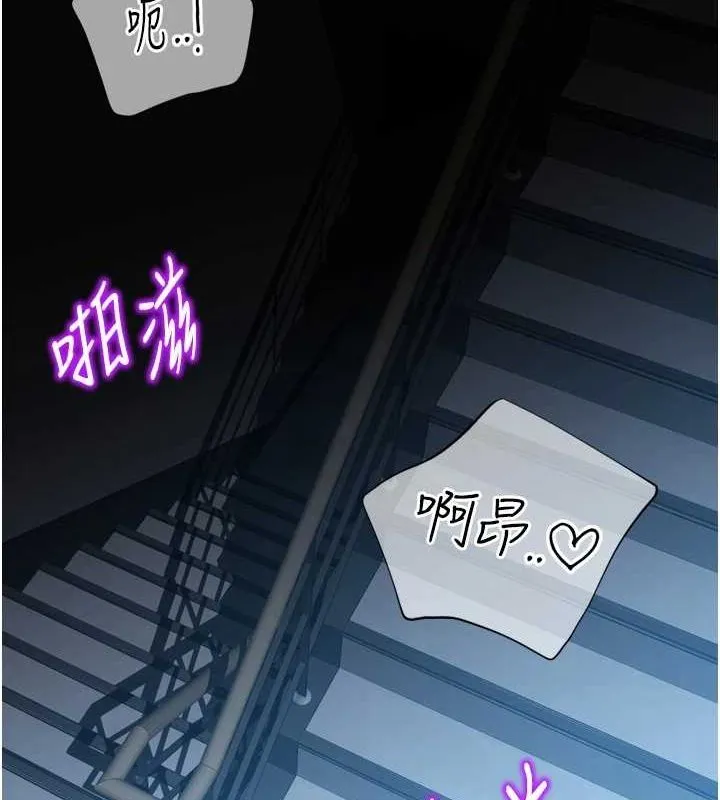獵愛轉蛋機第28話-性感女偶像&hearts;