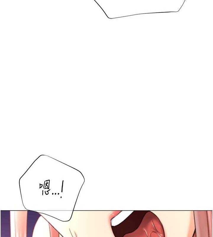 猎爱转蛋机第28話-性感女偶像♥