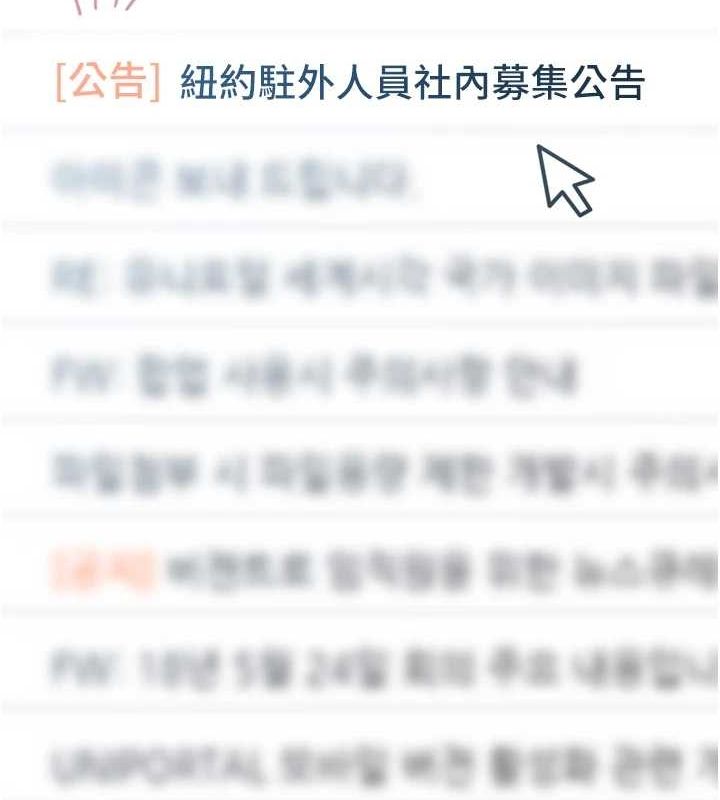 猎爱转蛋机第28話-性感女偶像♥