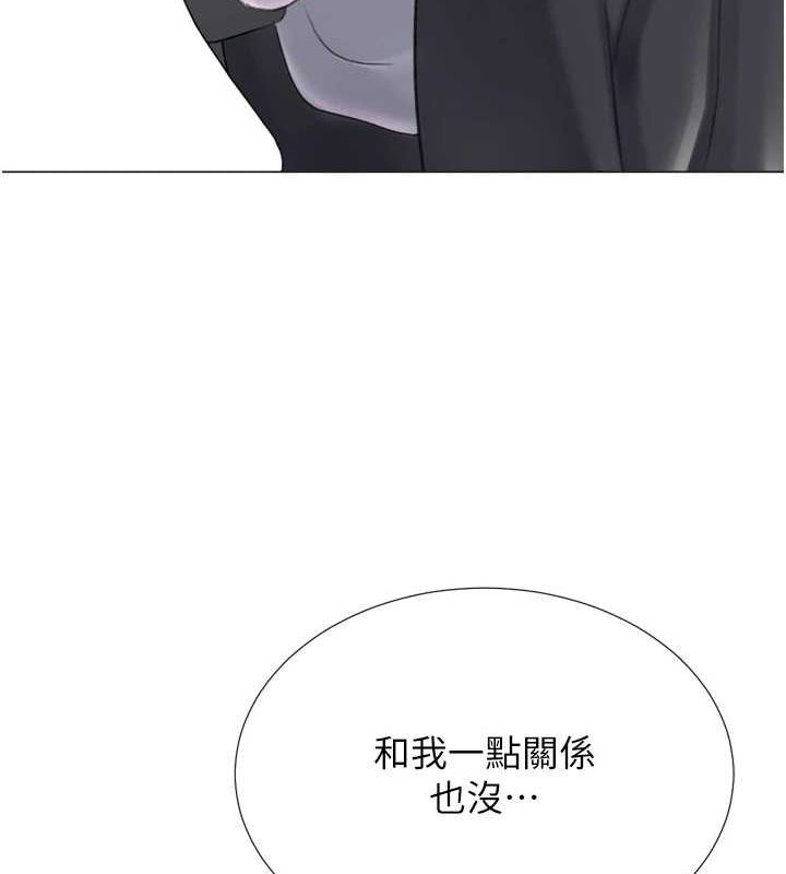 猎爱转蛋机第28話-性感女偶像♥