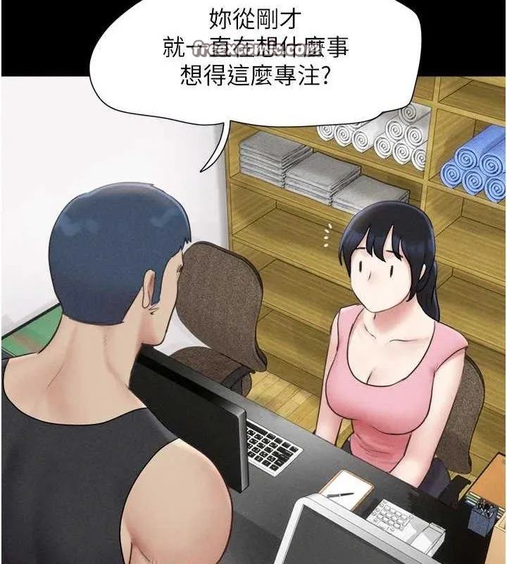 韶恩-第39話-都是仲勳哥的錯…! - 图片 32