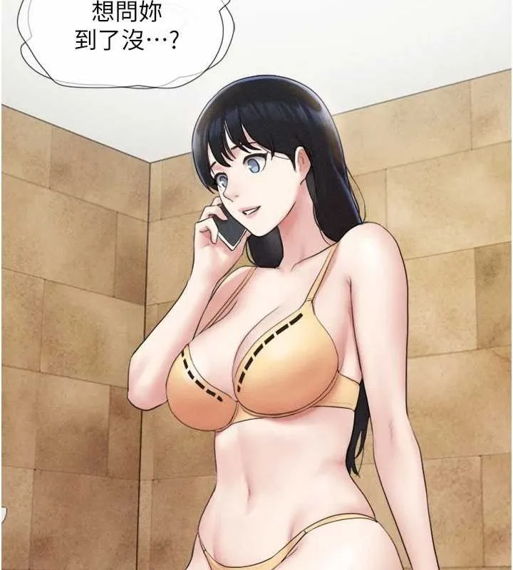 韶恩-第39話-都是仲勳哥的錯…! - 图片 105