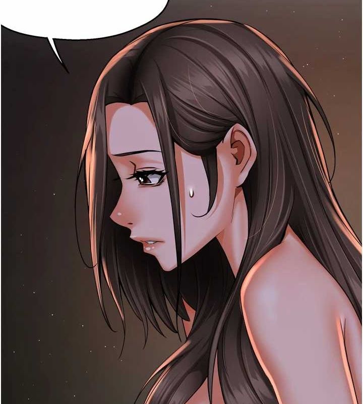 痒乐多阿姨第51話-媽，我有男人了