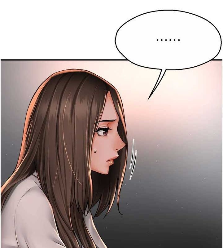 痒乐多阿姨第51話-媽，我有男人了