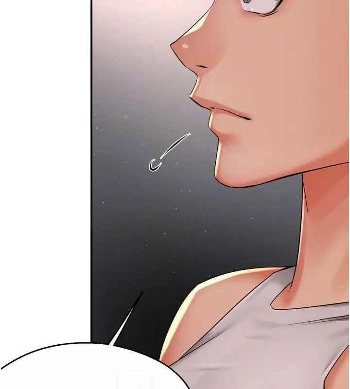 癢樂多阿姨第51話-媽，我有男人了
