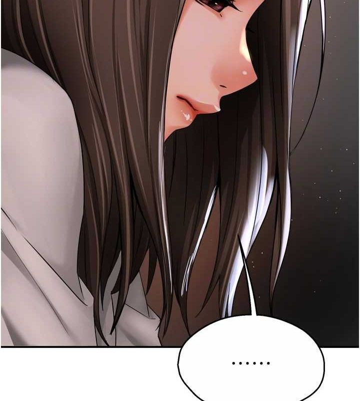 癢樂多阿姨第51話-媽，我有男人了