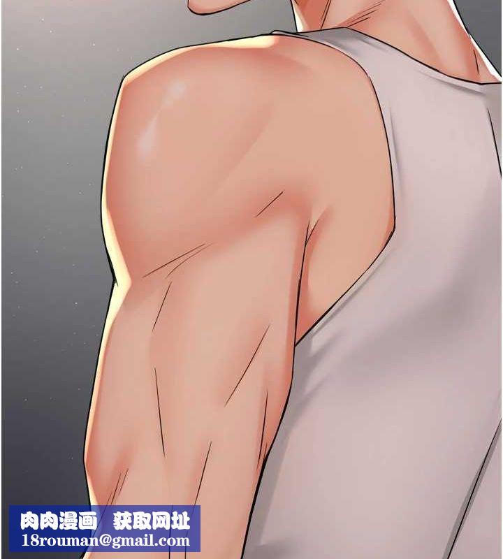 痒乐多阿姨第51話-媽，我有男人了