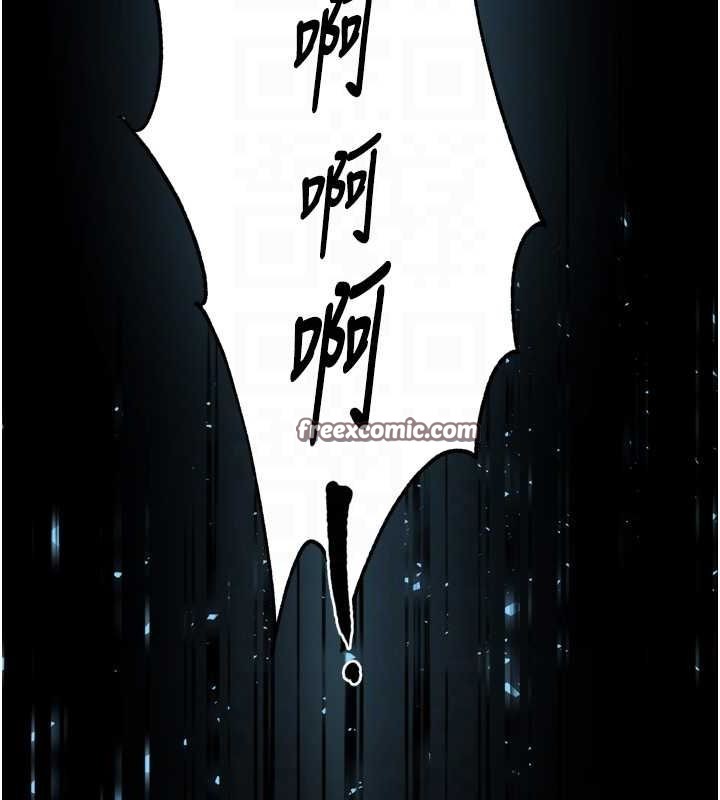 痒乐多阿姨第51話-媽，我有男人了