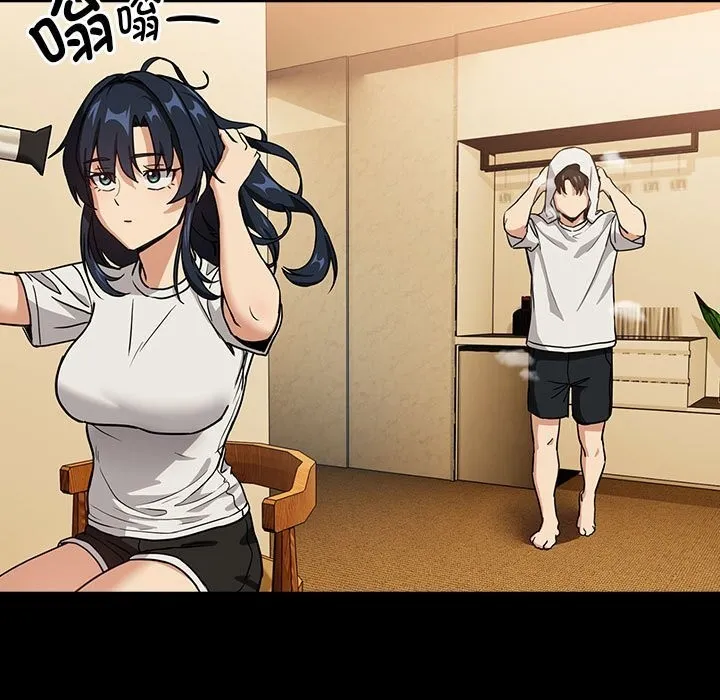 下班后的例行恋爱-第46話 - 图片 17
