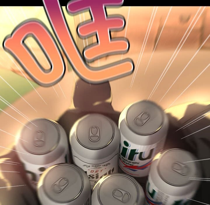 下班后的例行恋爱第46話