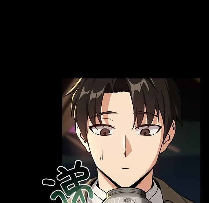 下班后的例行恋爱-第46話 - 图片 47