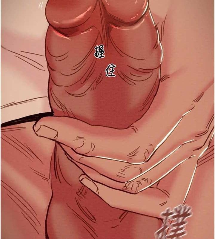 掠奪行動第45話-野外偷吃變態人妻