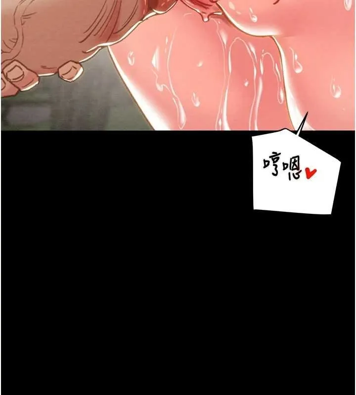 掠夺行动-第45話-野外偷吃變態人妻 - 图片 43