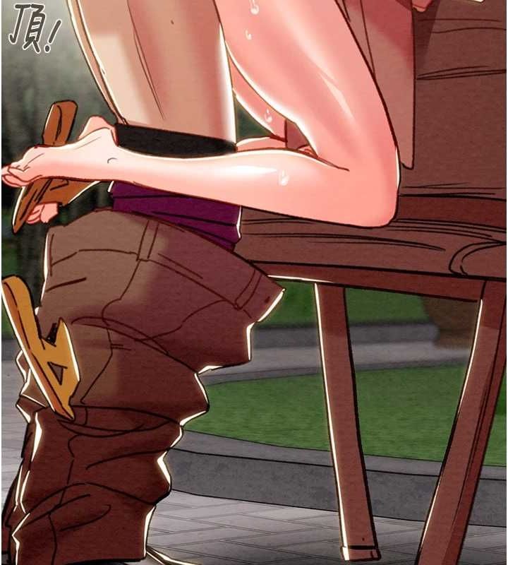 掠夺行动第45話-野外偷吃變態人妻