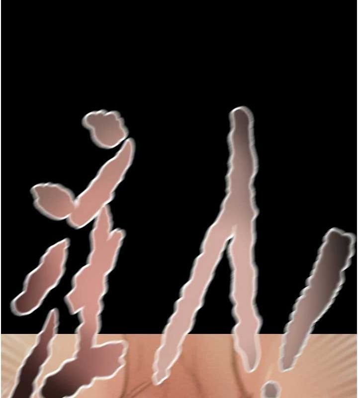 掠夺行动第45話-野外偷吃變態人妻