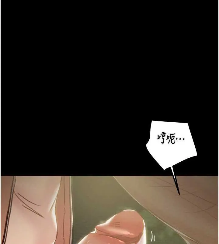 掠奪行動第45話-野外偷吃變態人妻
