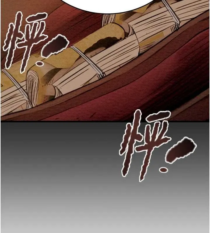 掠奪行動第45話-野外偷吃變態人妻