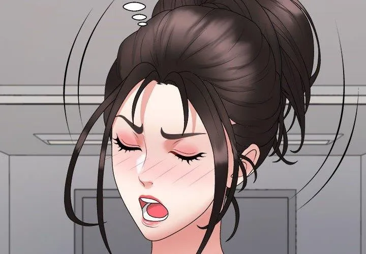 不同寻常的爱-第39話 - 图片 2
