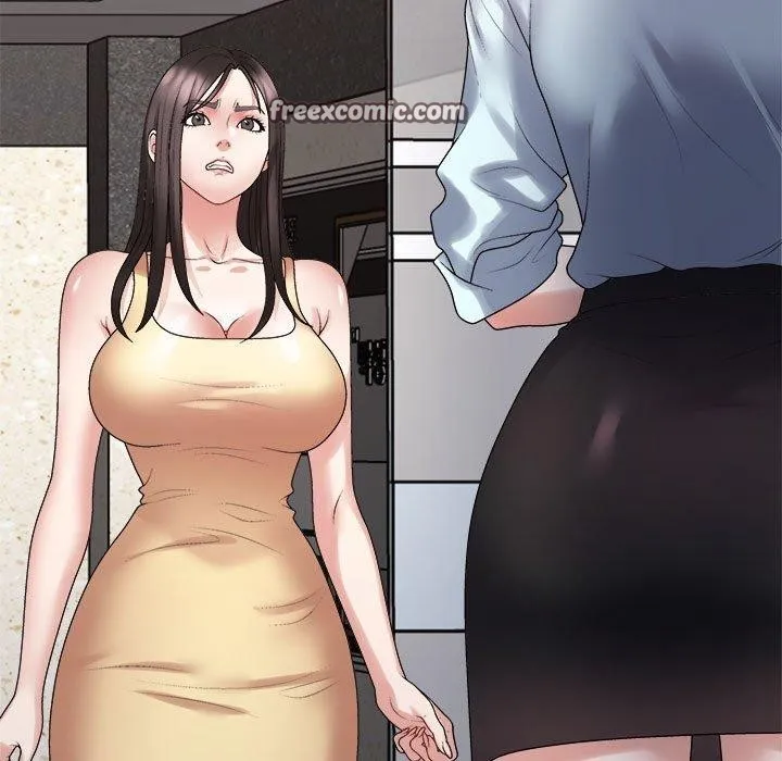 不同寻常的爱-第39話 - 图片 15