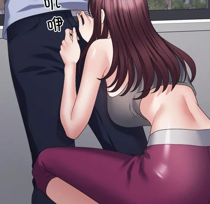 不同寻常的爱-第39話 - 图片 59