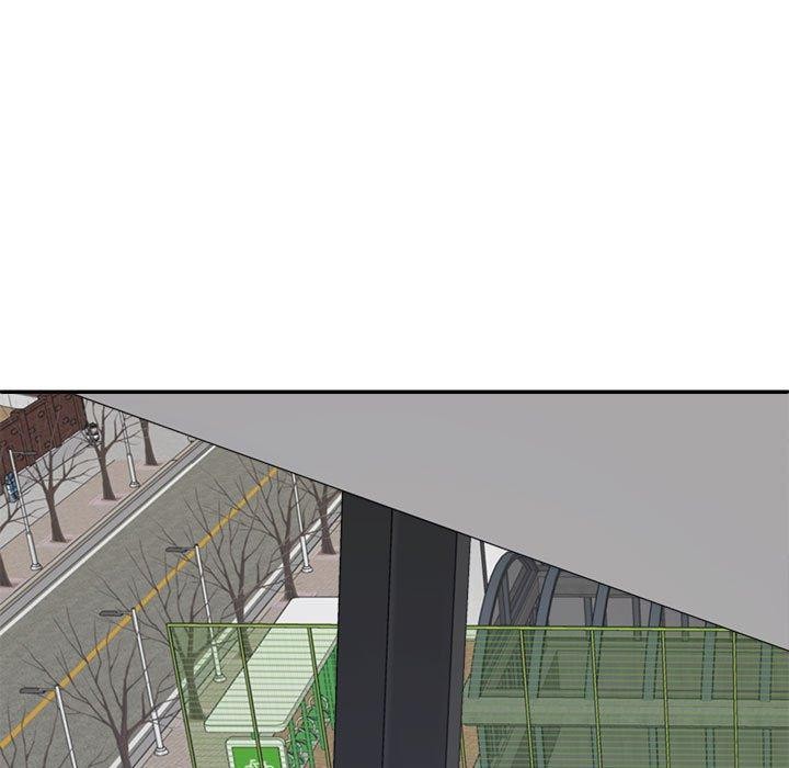 不同寻常的爱第39話