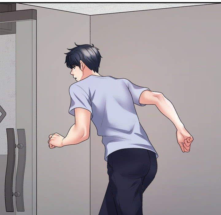 不同寻常的爱第39話