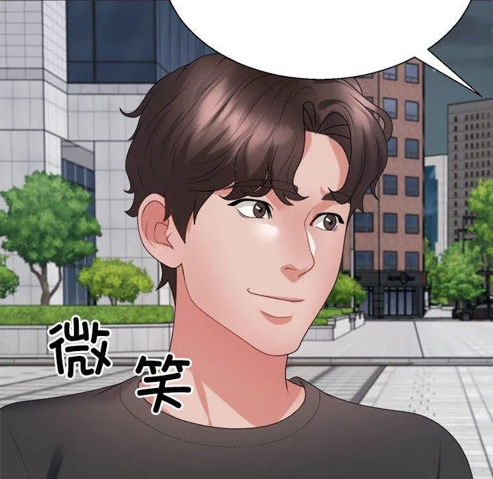 不同寻常的爱-第39話 - 图片 103