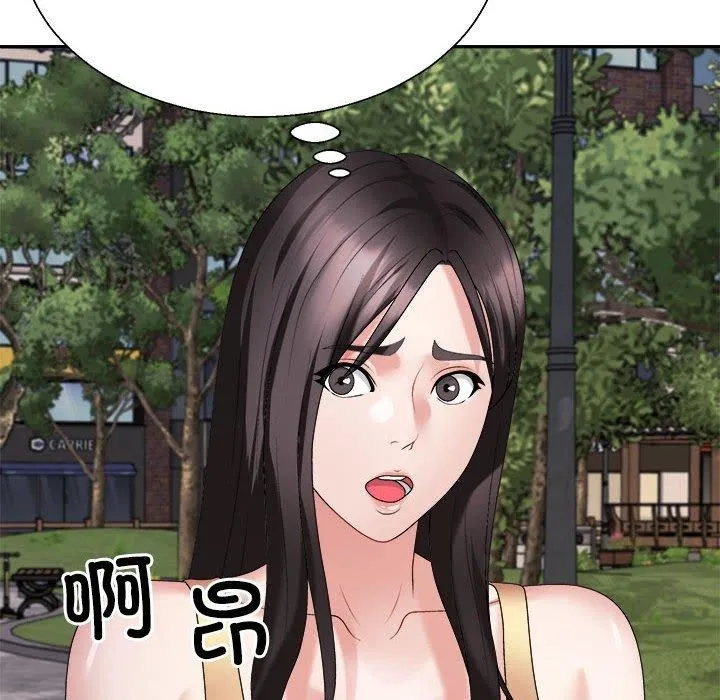 不同寻常的爱-第39話 - 图片 163