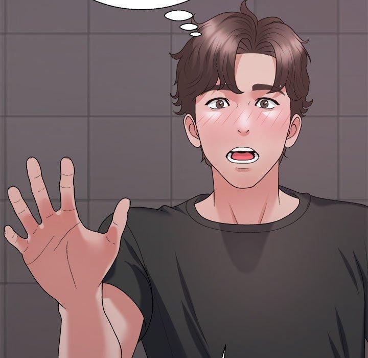 不同寻常的爱第39話